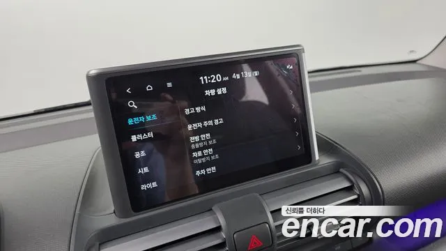 Hyundai Casper 2023 — фото 19