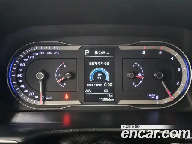 Hyundai Tucson 2021 — фото 10