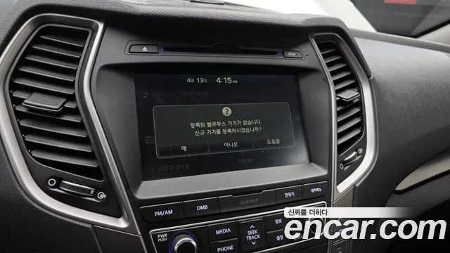 Hyundai Santafe 2016 — фото 19