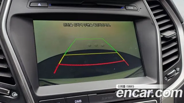 Hyundai Santafe 2016 — фото 20