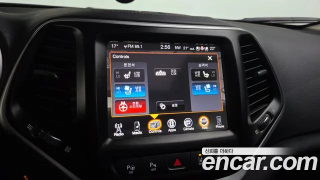 Jeep Cherokee 2017 — фото 17