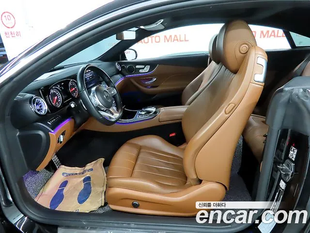 Mercedes-Benz E-Class 2019 — фото 10