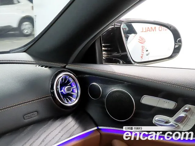 Mercedes-Benz E-Class 2019 — фото 18