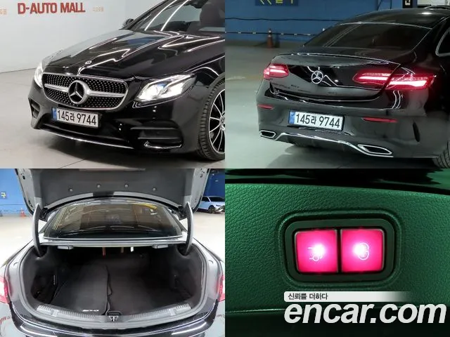 Mercedes-Benz E-Class 2019 — фото 20