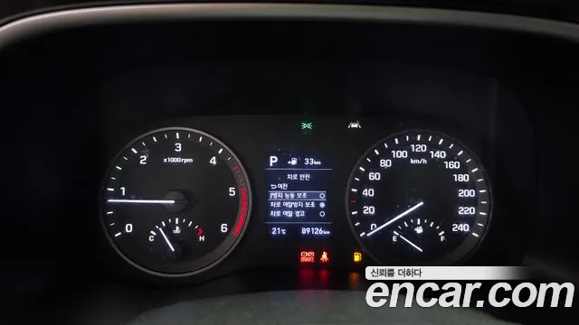 Hyundai Tucson 2020 — фото 11