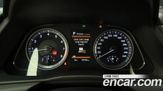 Hyundai Sonata 2022 — фото 11