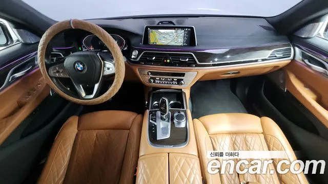 BMW 7-Series 2022 — фото 10