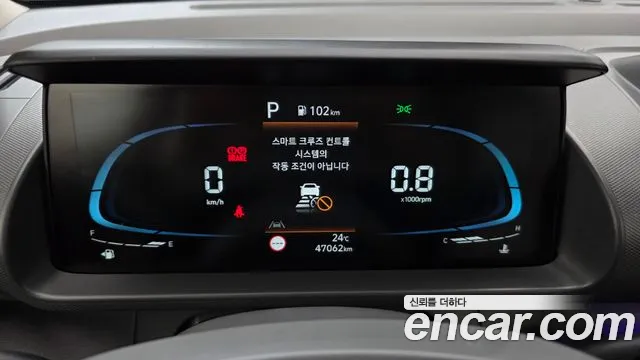 Hyundai Casper 2023 — фото 10