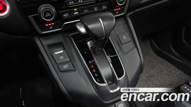 Honda CR-V 2017 — фото 12