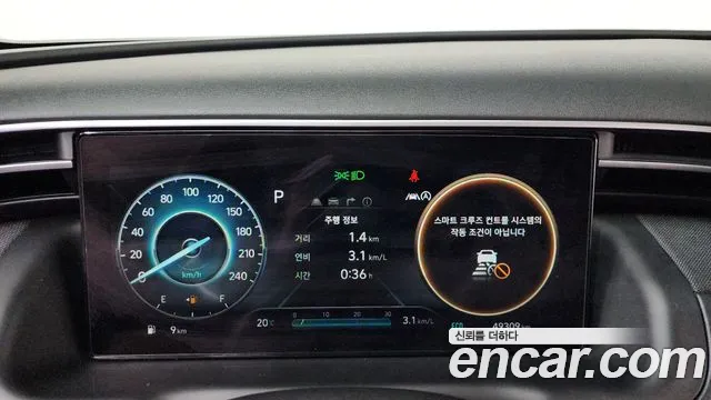 Hyundai Tucson 2022 — фото 11