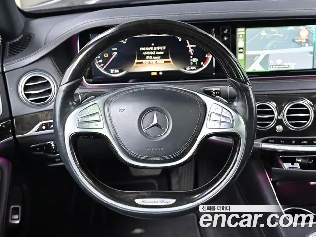 Mercedes-Benz S-Class 2014 — фото 6