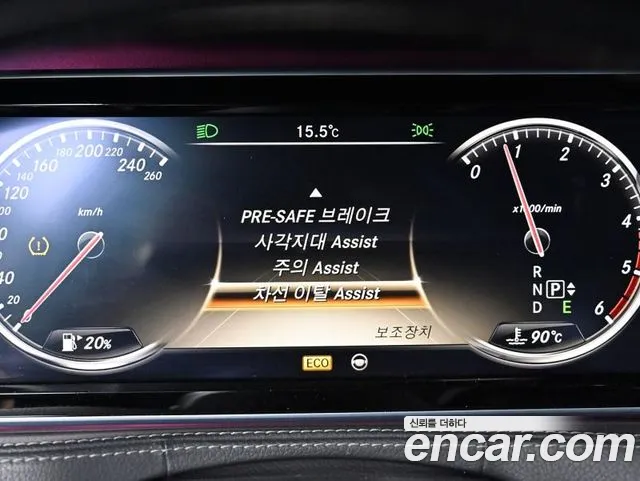 Mercedes-Benz S-Class 2014 — фото 17