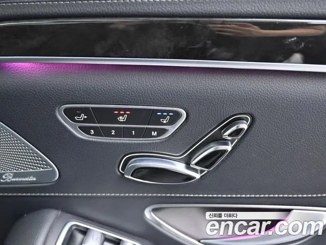 Mercedes-Benz S-Class 2014 — фото 19