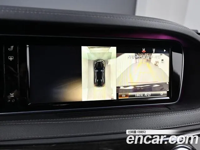 Mercedes-Benz S-Class 2014 — фото 20