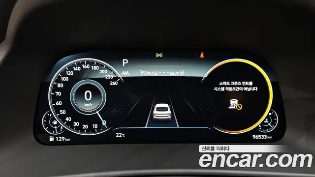 Hyundai Sonata 2020 — фото 10