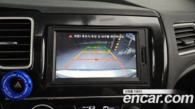 Honda Civic 2015 — фото 14