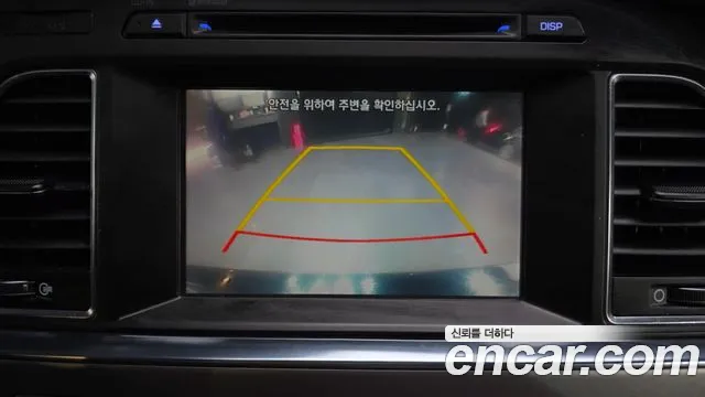 Hyundai Sonata 2015 — фото 15