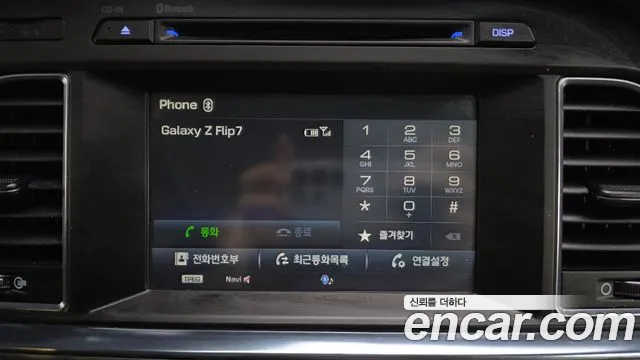 Hyundai Sonata 2015 — фото 16