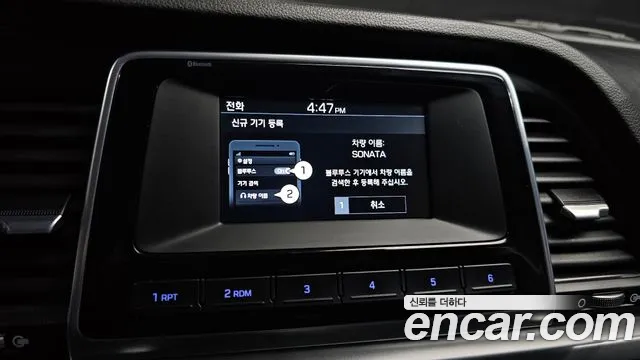 Hyundai Sonata 2018 — фото 14