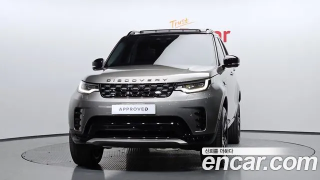 Land Rover Discovery 2025 — фото 3
