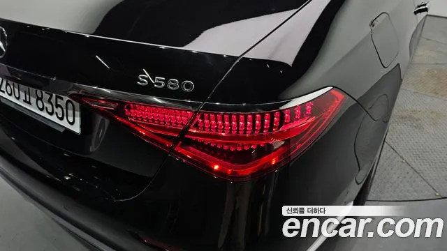 Mercedes-Benz S-Class 2023 — фото 9