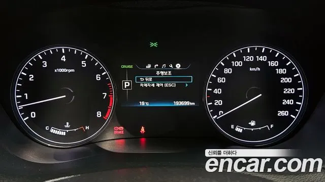 Hyundai Genesis 2015 — фото 8