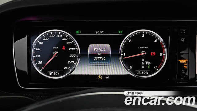 Mercedes-Benz S-Class 2015 — фото 8