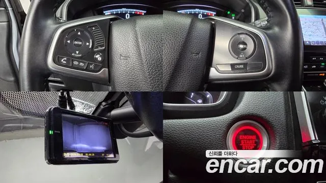Honda CR-V 2017 — фото 16
