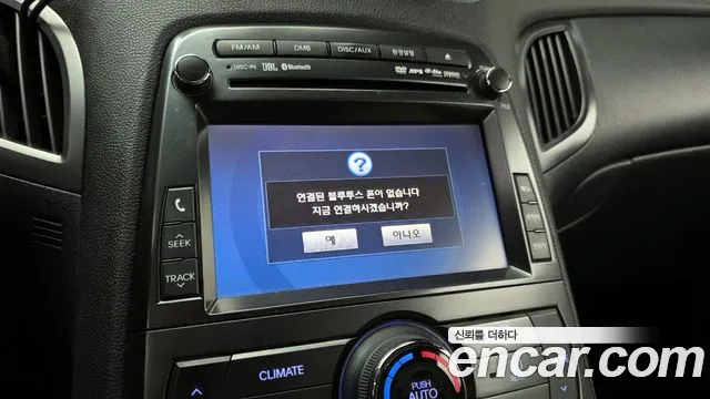 Hyundai Genesis 2011 — фото 15