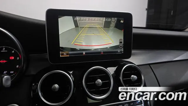 Mercedes-Benz C-Class 2015 — фото 15