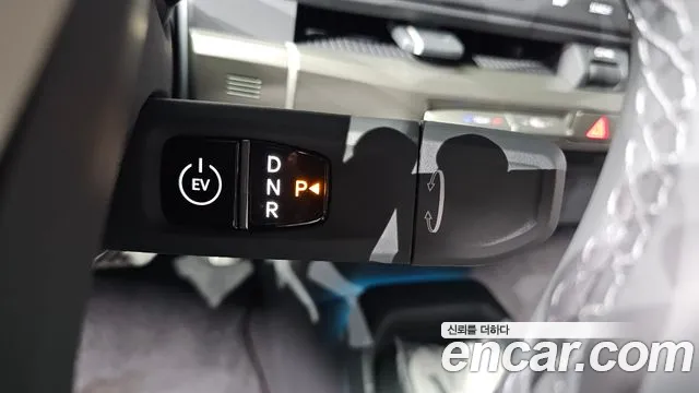 Kia EV3 2025 — фото 12