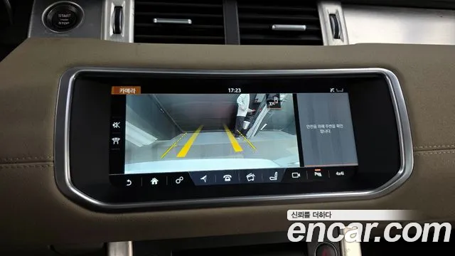 Land Rover Range Rover Evoque 2017 — фото 14