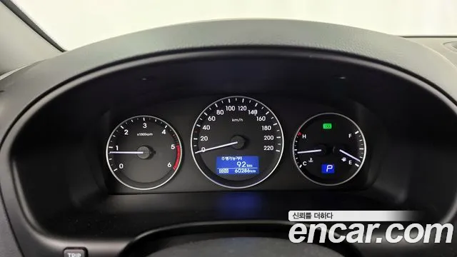 Hyundai Starex 2020 — фото 11