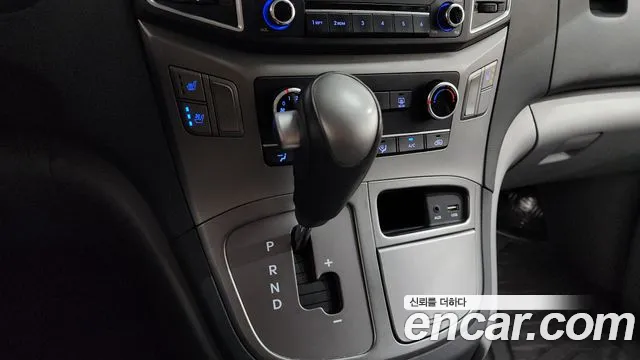 Hyundai Starex 2020 — фото 12