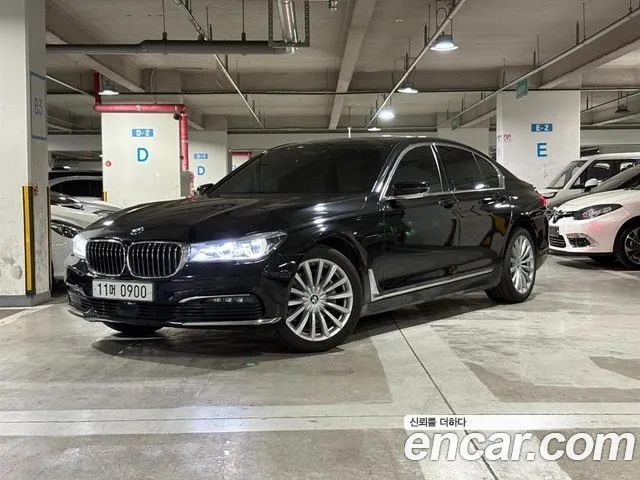 BMW 7-Series 2016 — фото 1