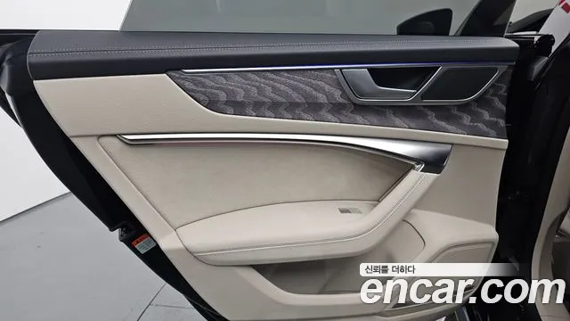 Audi A7 2025 — фото 15