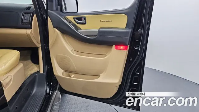 Hyundai Starex 2015 — фото 15