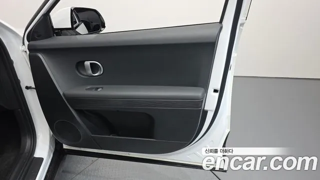 Hyundai Ioniq5 2024 — фото 15