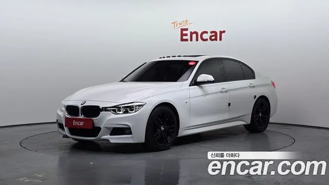 BMW 3-Series 2018 — фото 1