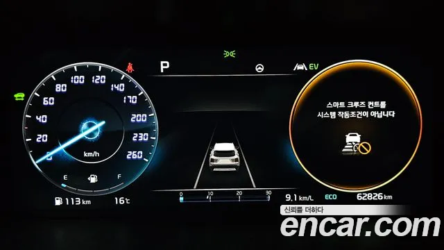 Kia Sorento 2022 — фото 11