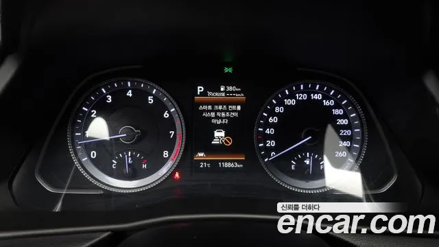 Hyundai Sonata 2022 — фото 11