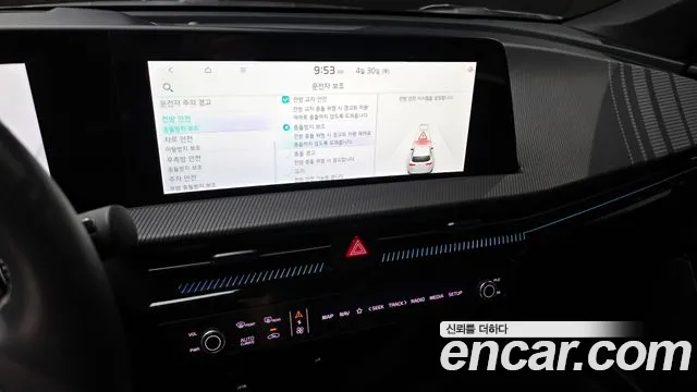 Kia EV6 2022 — фото 20