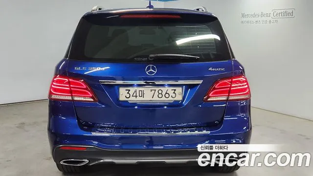 Mercedes-Benz GLE-Class 2017 — фото 4