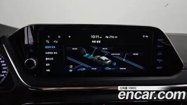 Hyundai Sonata 2022 — фото 15