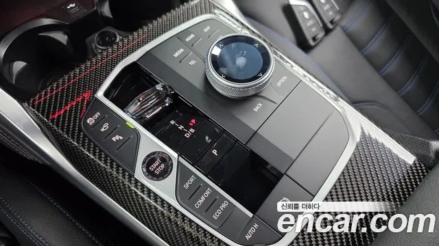 BMW i4 2025 — фото 12