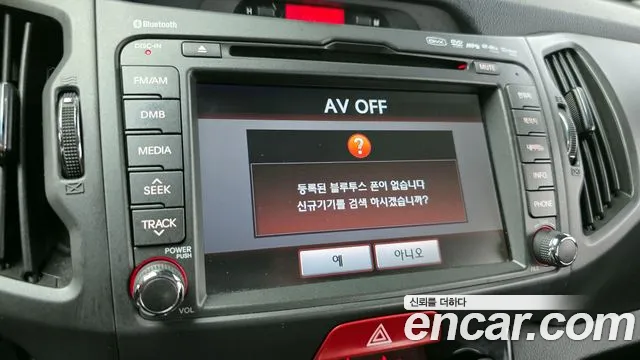 Kia Sportage 2011 — фото 18
