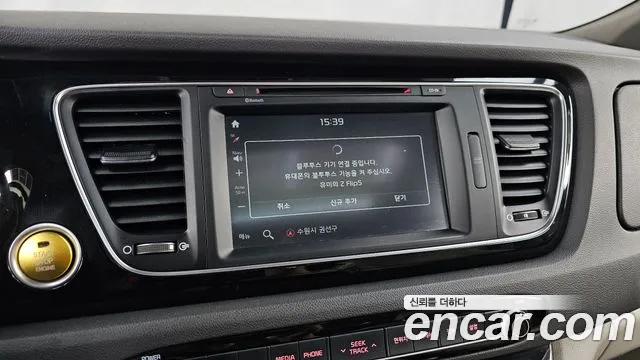 Kia Canival 2015 — фото 16