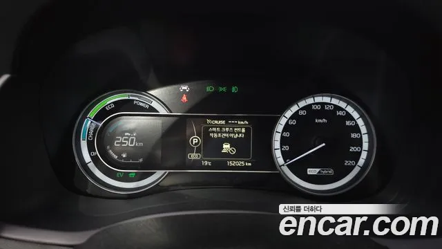 Kia Niro 2018 — фото 10