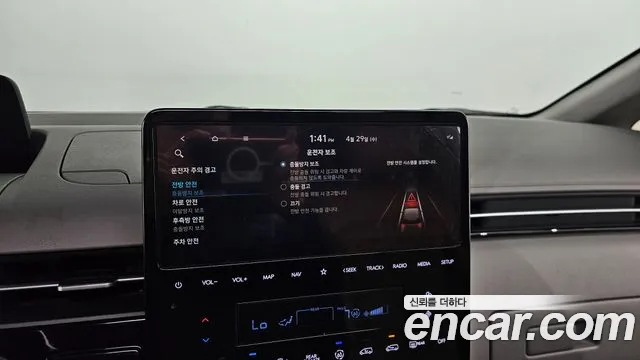 Hyundai Staria 2022 — фото 17