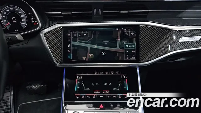 Audi A7 2020 — фото 18